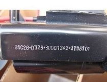 Brand new original Konka high pressure package 30001242 BSC28-0723 spot on the machine free debugging