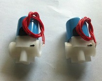 胜野 上海弘昌 KATSUNO 冷凝进水电磁阀 台湾制冰机 全国