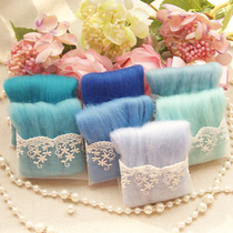 Blue wool strips Qianying wool felt poke hand diy imported high quality raw material set
