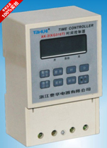 Zhejiang Taihua AK Series Time Controller AK-4 (DSK-20) 15A