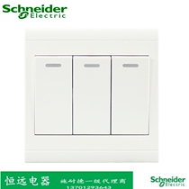 Schneider socket A5 series button triple three-open self-reset switch Rebound contact intelligent control light control