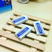Hongdan Stationery Liye Rubber eraser Office Stationery Painting Special Eraser Student Stationery