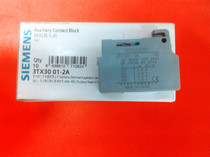 Siemens Contactor auxiliary 3TX30 01-2A
