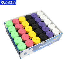 Alpha alphaTG600 tennis racket hand glue Sweat Belt dry frosted super strong sweat absorption