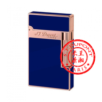 STDupont Dupont Ligne2 Langsheng Machine Blue Chinese Lacquer Rose Gold Plated 16496