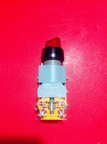 Siemens illuminated three-position rotary switch LA39-B2-20XSD