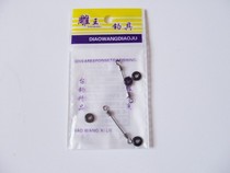 Quick pin lead leather seat opening swivel convenient and quick replacement of one pack 2 Assembly