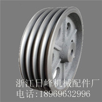 Triangle pulley cast iron motor belt pulley B type four slot 4B diameter 150-600mm (empty) manufacturer