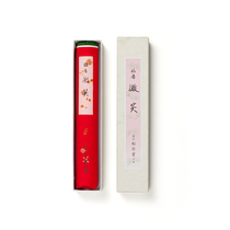 Japan Import Old Shang Song Rongtang Line incense ( smile) German with short Incense Purification Spot