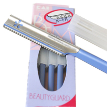 1 pair of 4 8 yuan Japanese COSMOS anti-scratch safety net professional safety eyebrow knife sharp and durable