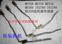 Canon MP258 259 MP288 236276 IP2780 MX328 368366 into paper sensor