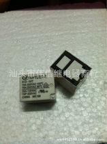 Supply Hongfa relay HF152F-T 012-1HT 12VDC 4 feet