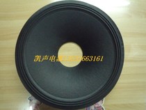 Drum skin horn paper basin cone basin drum paper 15 inch three-line custom cloth edge paper basin 100 core 79 High