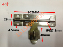 4-inch -20 - inch gate stainless steel anti-theft bolt metal door bolt door bolt padlock left and right latch bolt with lock bolt