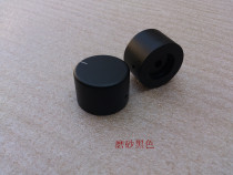 35*22 knob aluminum alloy solid knob volume potentiometer knob HIFI audio amplifier Knob