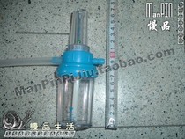 SG402 (aerated filter bottle) (air filter bottle) craft beer