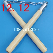 Special wooden nunchaku nunchaku practice combat self-defense Solid wood nunchaku Solid wood double dragon stick