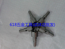 Five gold tool metal perforator 12-100MM