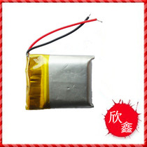 3 7V lithium battery 353442 rechargeable battery point reader MP3 4 small cloth tin polymer lithium battery