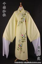 The more drama The Little Sheng Performance Costume Costume Drama Costume classic Xiao Sheng character clothes opera The more drama Huang Mei Opera 420 pale yellow