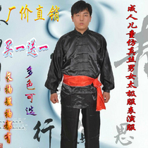 Simulation silk Taiji clothing practice martial arts clothing collective performance clothing black men and women adult children
