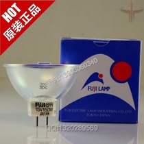 Original FUJI EFR 15V150W FUJI can Fujinon99 gastroscope cold light source halogen lamp Cup bubble