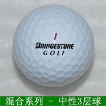 Golf Diary Pulitstone 9 % New 3 - layer 4 - layer ball used golf ball