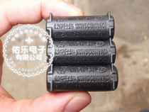 Brand new MKP 0 24 Start capacitor Induction cooker start capacitor 1200V