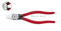 7 inch FUJIYA round plastic oblique pliers FR-103