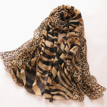  BAO WEN silk scarf brown Western style fashion female Korean wild shawl mulberry silk gauze zebra pattern scarf