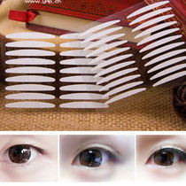 South Korean double face double eye leather stick with no glistening beauty and mesh with invisible adhesive single sheet