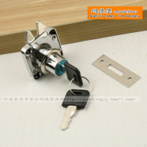 Madeburg 202 Crab Pincer Lock Double Hook Lock Furniture Door Lock Drawer Lock
