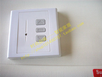 Special sale wireless panel switch electric curtain smart home controller wireless remote control
