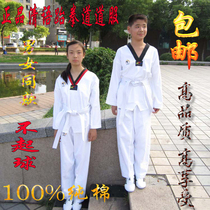 High quality new 110CM red and black collar 120CM red and black collar 130CM red and black collar suit pure cotton