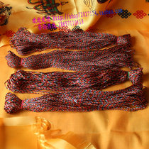 Tibetan Buddhism India imported hand-woven rope line colorful rope King Kong rope