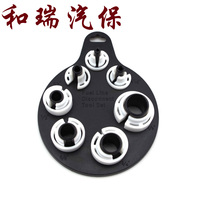 Steam Protection Tools 7 Pieces Of Cold Air Joints Disassembly Group Cold Air Tubing Clip Disassembly Tool Sprint Promotions