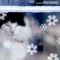 Snowflake Christmas wall stickers Decoration wall stickers Glass stickers Window stickers Wall stickers Happy Christmas
