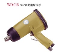 Wenting pneumatic wrench Air wrench air trigger 3 4 WD-016 (single)sleeve wrench