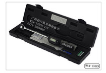 Imported digital display measuring torque wrench WS4-135CN 6 8-135NM original made in Taiwan high precision