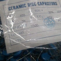 3KV 103 HV chip capacitance 3KV 103 3000V 0 01uF 10nF 10000pF