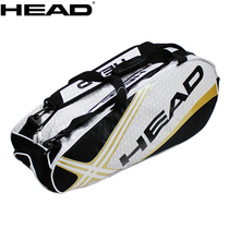 Hyde HEAD multifunctional 3-4 set tennis bag badminton bag independent shoehouse
