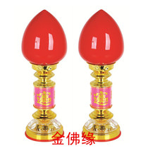 Golden Buddha margin lucky lights Buddha lights long lights for Buddha lights Buddha lights Buddha lights Buddha Hall lights Buddha supplies God Xie lights wave lights