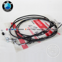 Spring Feng Water Cooled Sheep CF150T - 3 CF250 Motorcycle Thread Return Line