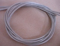 Taiwan Xinrun braided silver wire pipe advanced bicycle braided wire pipe brake pipe transmission line