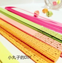 DIY bronzing English fluorescent origami stars Lucky star handmade materials creative DIY gifts for small balls