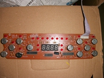 21-N15 Rongshida induction cooker display board button board Light board accessories