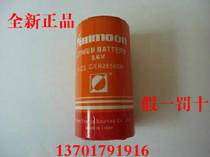 New Original Sun Moon ER26500M 3 6v Power Instrumentation Industrial Control Lithium Battery Lithium Battery