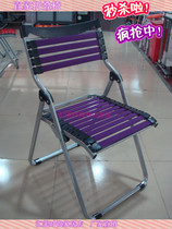 Changhong folding rubber band chair Special leisure chair Outdoor chair