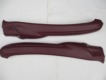 A pair of frosted red on the back track of Taiwan's Guangyang majesty and heroic Guangnan majesty KN125T-A