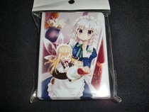 Cutting sleeve 67x92 Oriental project Red Devils Red Devils sixteen Night laughs at the same persons Holy Land